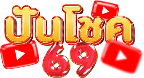 punchok69